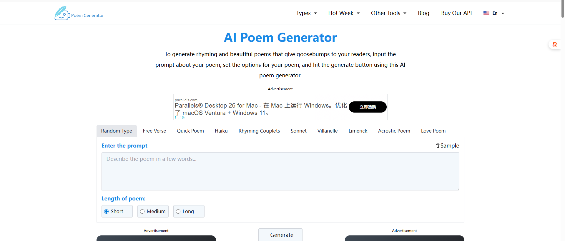 poemgenerator.org best free easy to use option