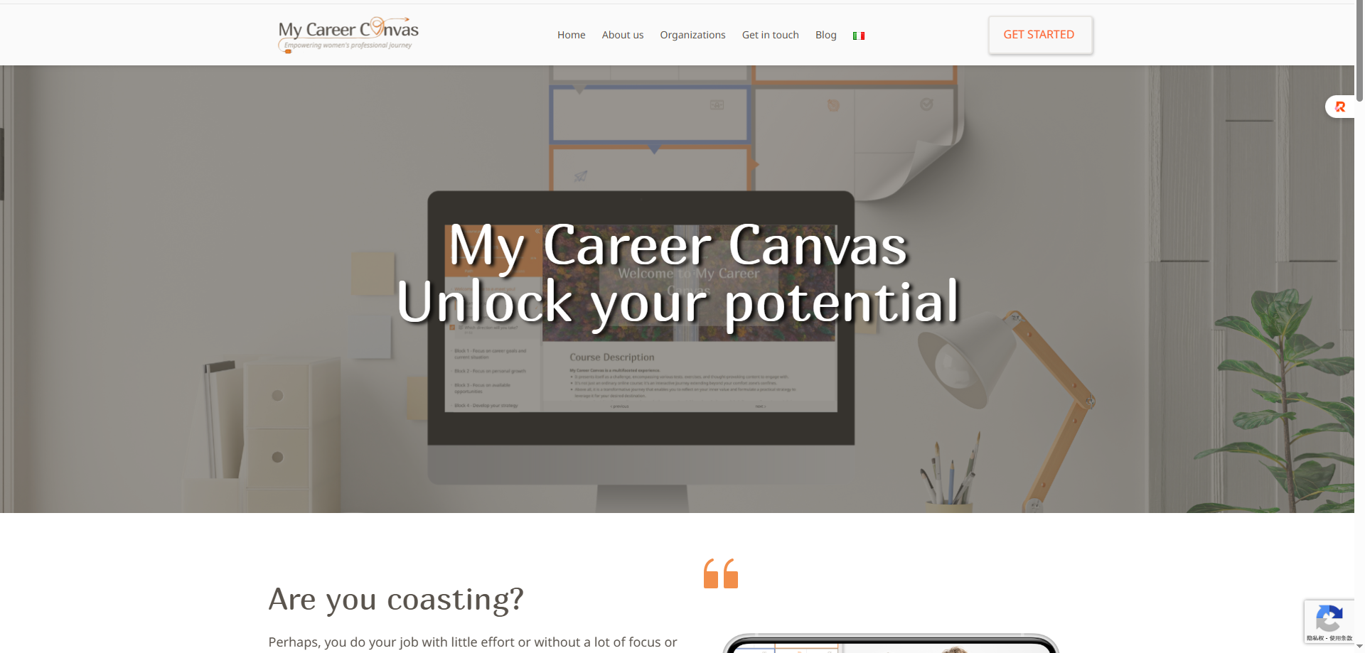 careercanvas